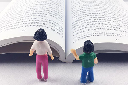 中國(guó)HKICPA考試網(wǎng)